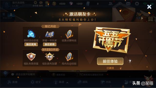 轩豪刷赞网是什么它如何提升点赞互动效果
