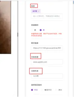 快手抖音刷赞接单网站有哪些
