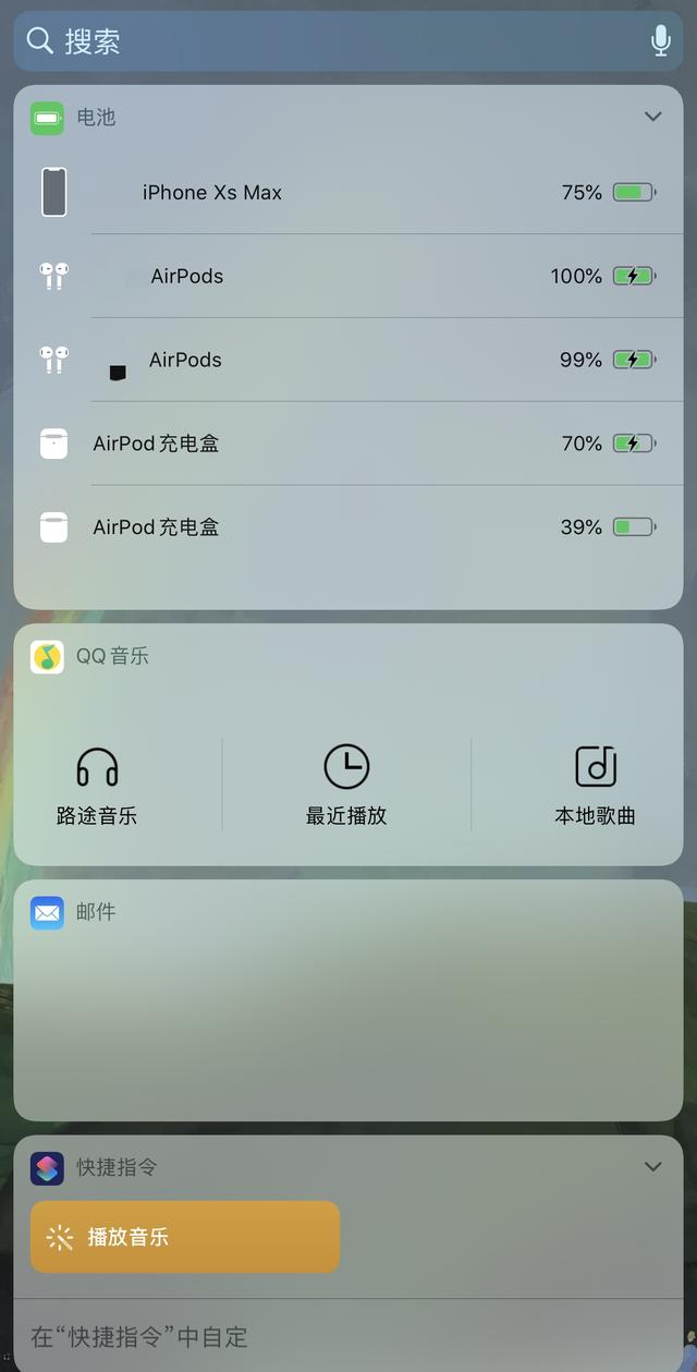 苹果名片刷赞软件下载的最佳方式是什么