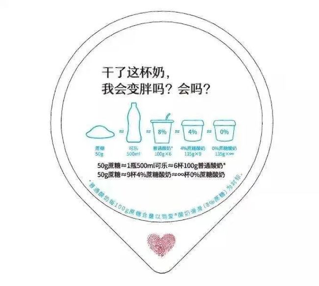 简爱为何选择刷赞行为其背后的意义是什么