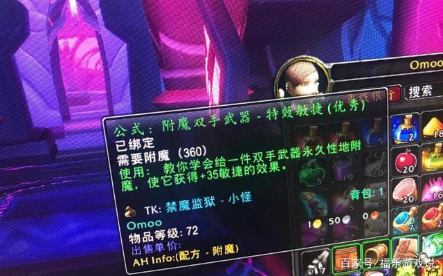 没有卡拉赞钥匙能刷金吗