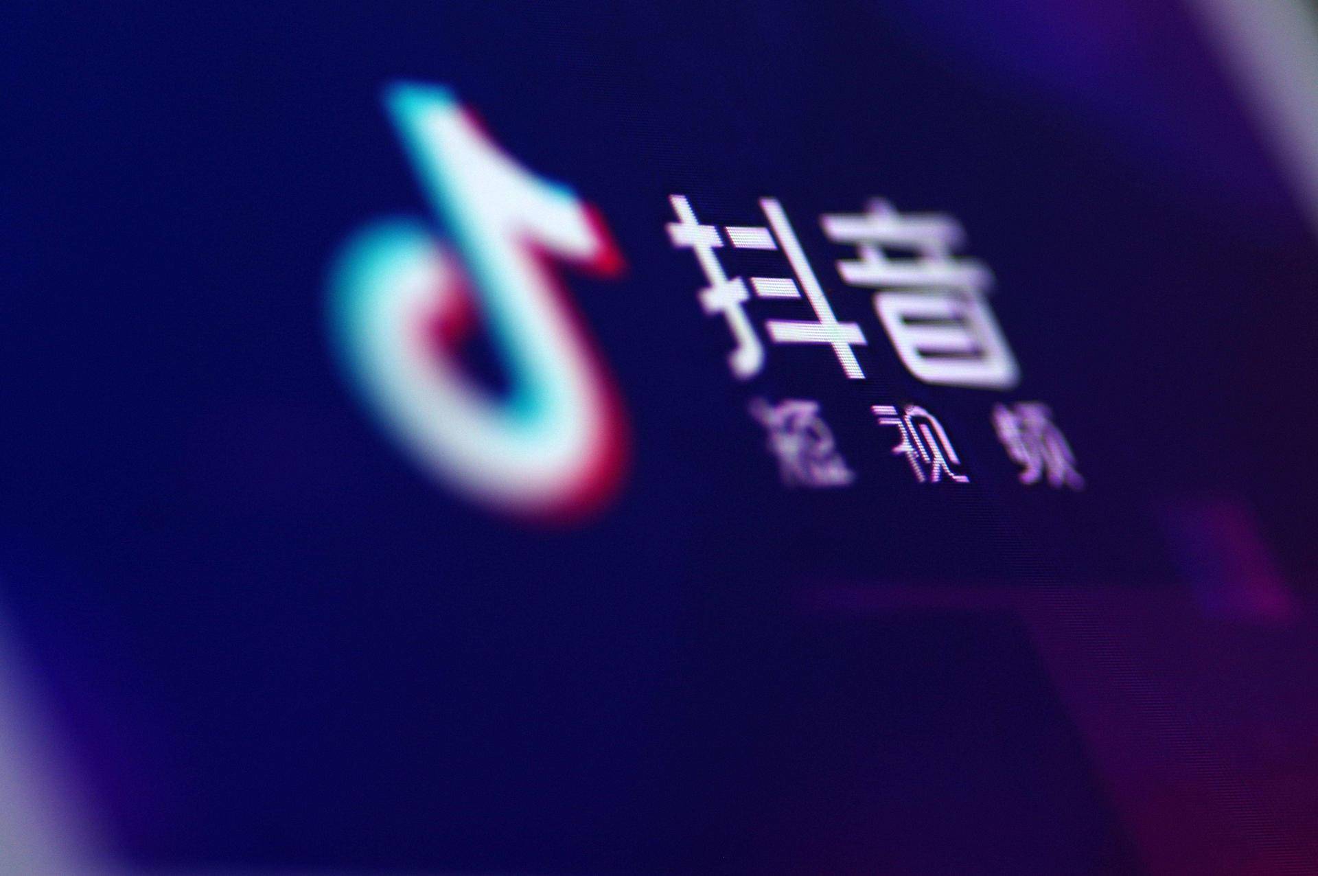 抖音刷赞靠谱的APP有哪些推荐