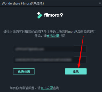 破解刷赞软件的方法有哪些需要注意的风险