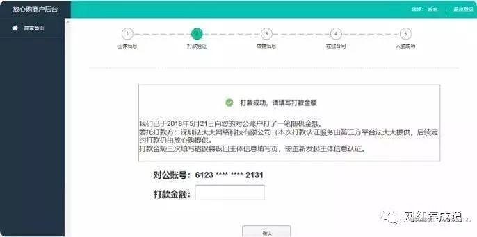 抖音在线刷赞平台如何帮助用户获取更多赞
