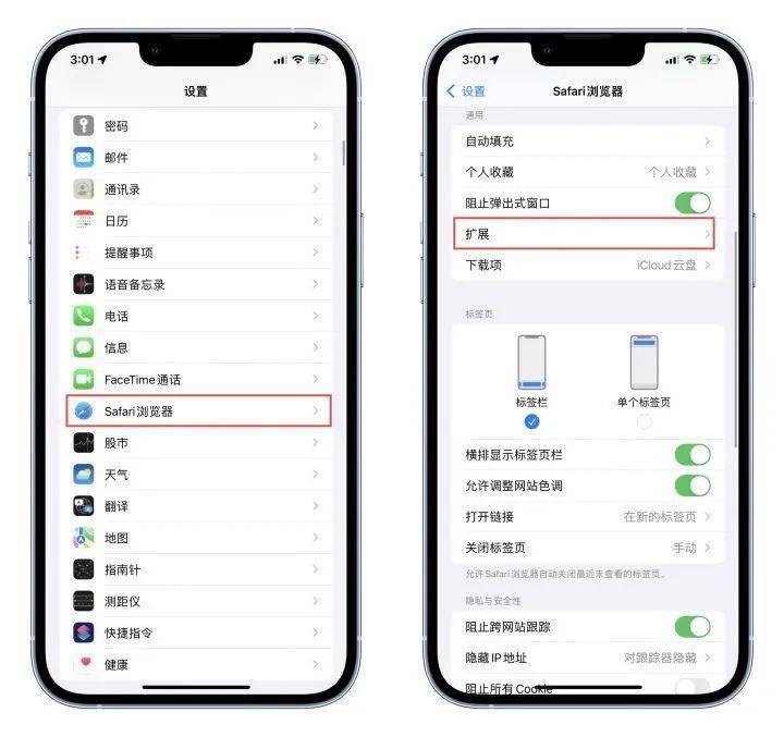 苹果手机QQ免费刷赞软件哪个比较好用一点