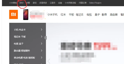 怎样才能高效刷出最多点赞
