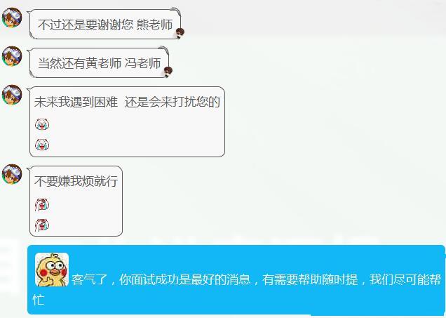 想要制作iapp刷赞工具应该掌握哪些核心技能