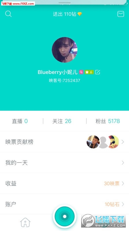 花椒直播刷人气点赞可行吗