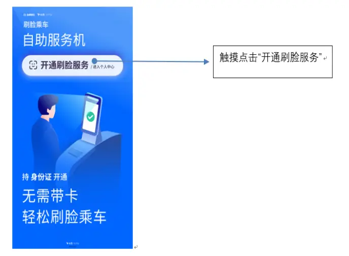 谁提供用于刷留言点赞的高效在线服务平台