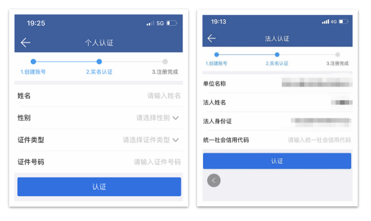 梓豪刷赞平台能否为用户带来真实有效的点赞提升吗