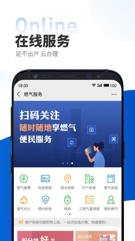 用户可以通过什么方式查看刷赞网排行榜的详情