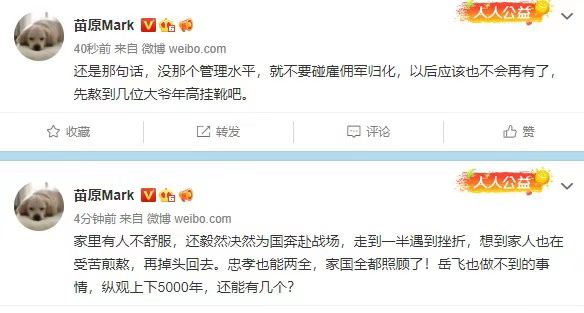 有效刷赞工具如何帮你快速安全地提升说说点赞在社交媒体上的互动呢