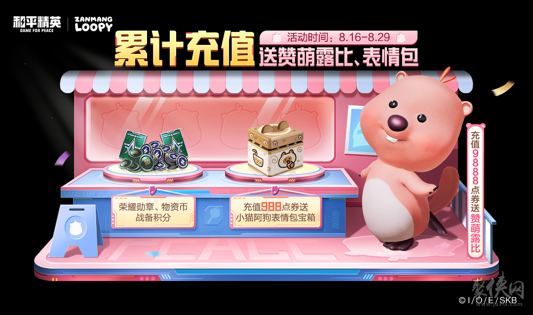 赞萌露比化妆刷为何值得入手
