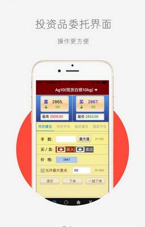 自动互刷赞网站真的安全可靠且值得信赖吗