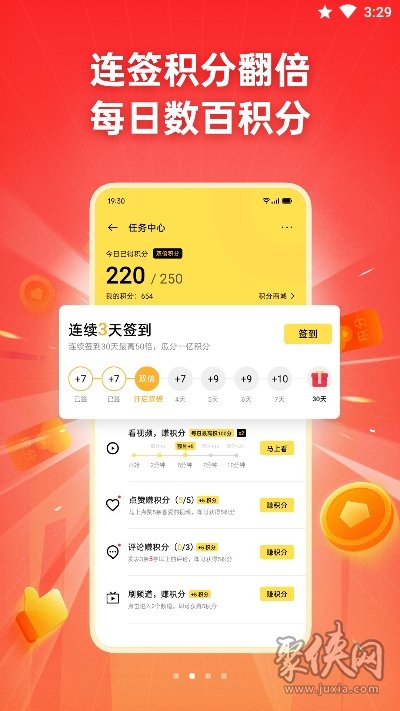 视频刷赞后是否会成为热门短视频并吸引更多关注