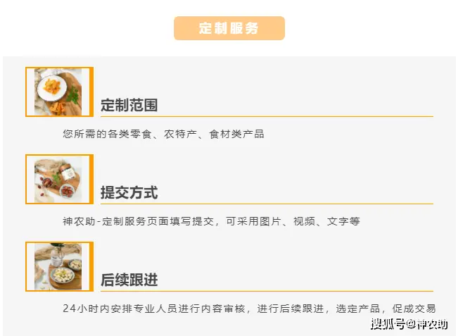 慕白刷赞网站是提供刷赞服务的正规平台吗