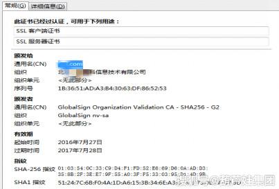 您知道哪里有便宜真实有效的刷赞网址可以安全使用吗