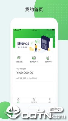 蜂蜜刷赞网的xc下载如何操作