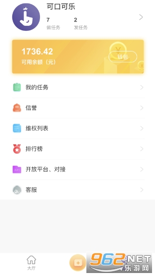 抖音上有类似刷乐的点赞软件吗