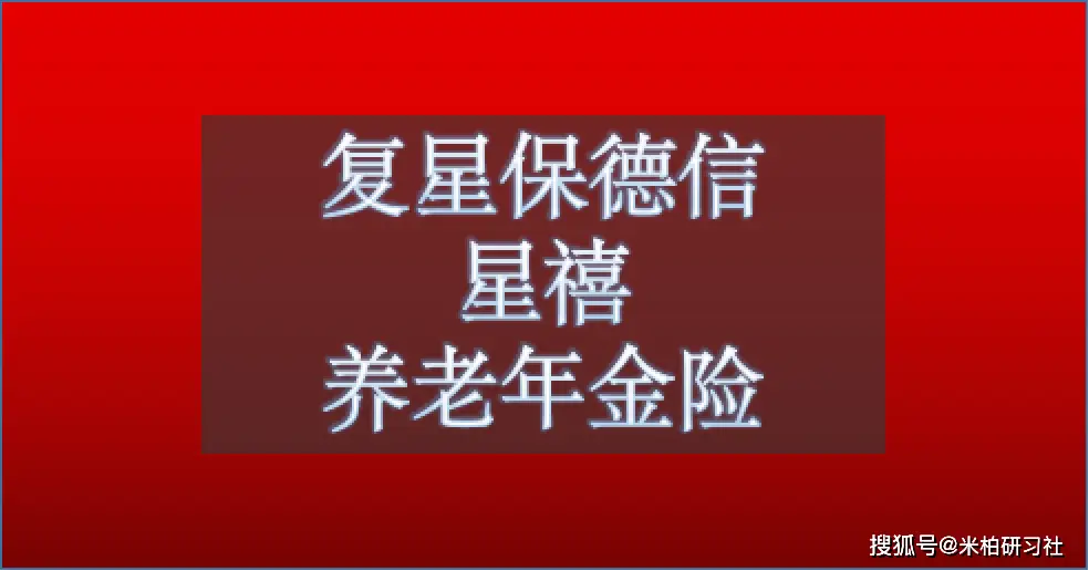 星晨提供的低价刷赞服务是否真实有效且值得信赖