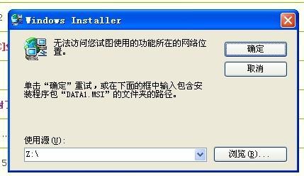 自己如何独立搭建刷赞网站并开通