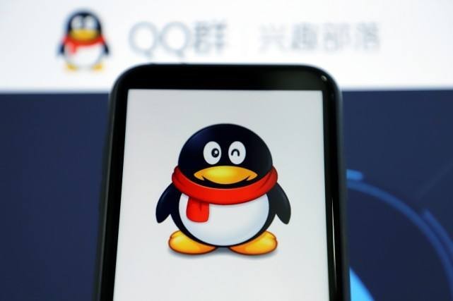 手机版QQ一键刷赞软件好用吗