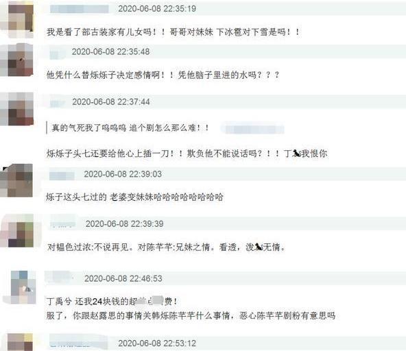 真人说说刷赞网址是什么