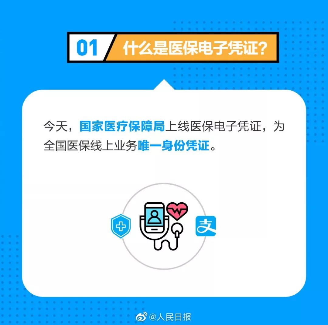 说说刷赞软件哪个更可靠