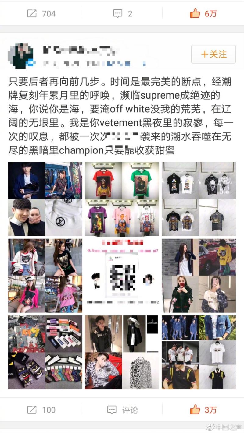 用户如何通过刷赞客服解决点赞数量不足的问题