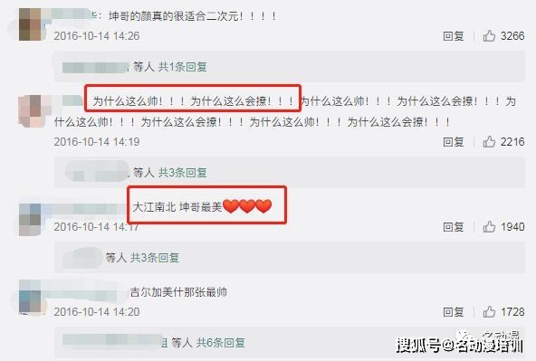 请问大家你们有谁知道QQ名片刷赞平台的可靠来源吗