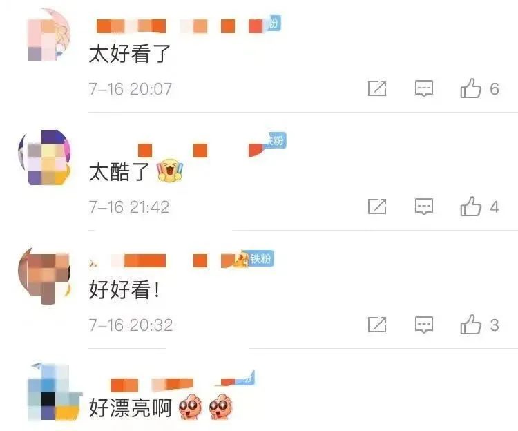 社交媒体上谁在频繁刷屏点赞成为热门话题