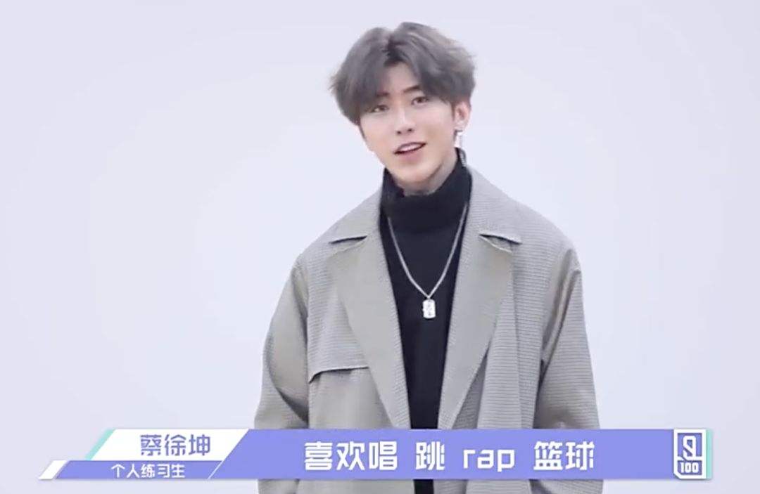 蔡徐坤微博频繁刷赞刷评论的原因是什么