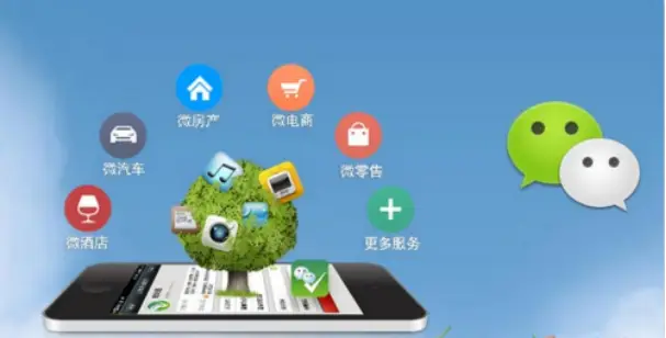 怎样快速高效地给微信留言刷赞以获得高互动