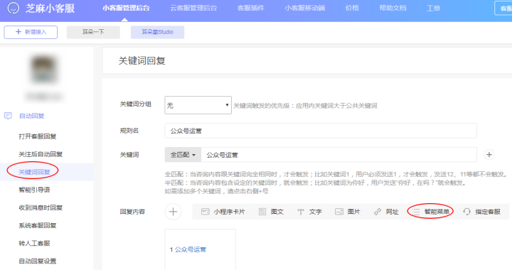 西门qq刷赞网站是提供QQ刷赞服务的在线平台吗