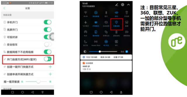 萌推刷赞的操作流程使用技巧和常见问题是什么