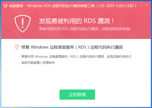 有没有可靠的软件可以让用户在QQ部落中安全地刷赞