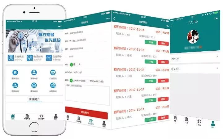用户如何通过刷赞业务自助下单平台获得自助下单服务