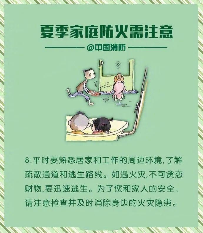 谁提供腾讯新闻刷赞的可靠工具