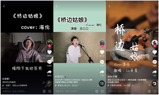 自助快手刷赞平台如何助力视频获得更多点赞