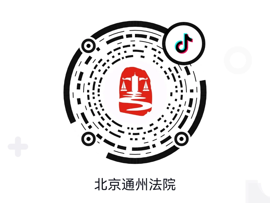 抖音点赞网站如何帮助用户安全快速刷赞并避免被封号风险提升用户体验和满意度