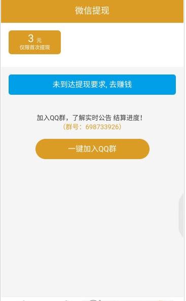 用户如何通过墨言卡盟实现0元刷赞以免费增加社交媒体点赞