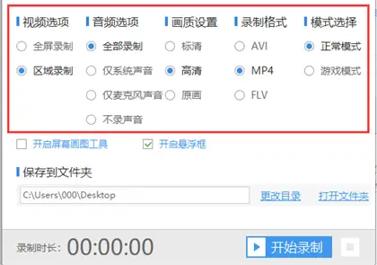 成为微博刷赞大师需要掌握哪些关键技巧以提升微博影响力