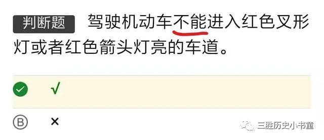 轻松刷赞有哪些浅显实用技巧