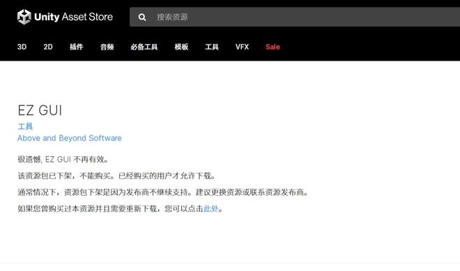 怎样才能高效地实现每天刷500个点赞的目标