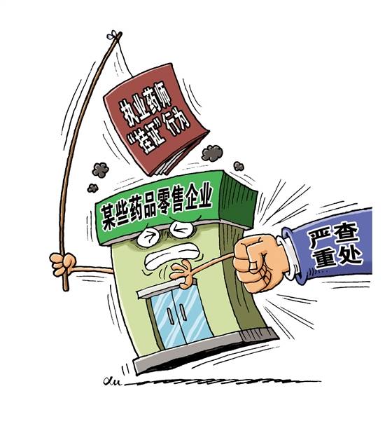 葫芦社区刷赞行为为何屡禁不止