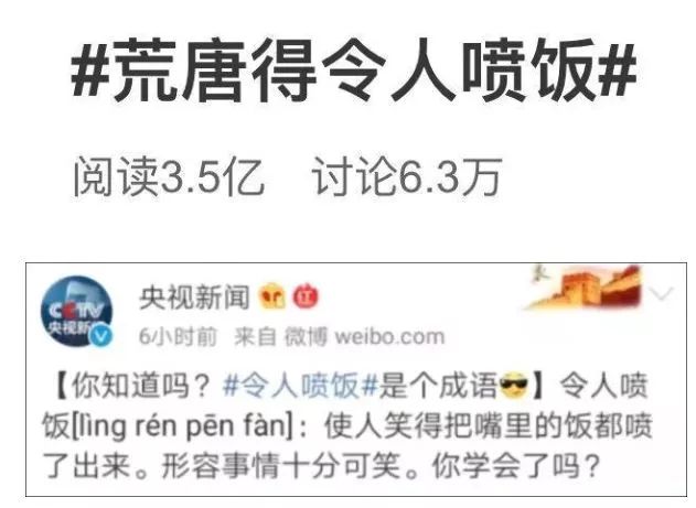 抖音快手刷赞评论真的有效吗