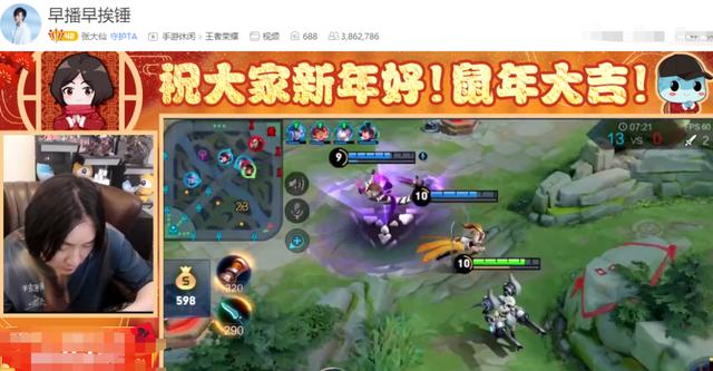 骑仙刷赞是什么意思它为什么受欢迎