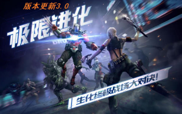 手游cf刷赞平台如何帮助玩家在游戏中获得更多赞