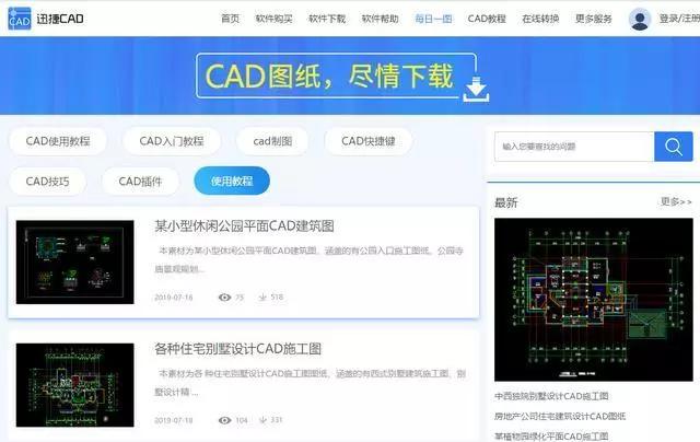 请问如何快速高效找到提供qq刷赞最快下单服务的优质可靠网站或平台