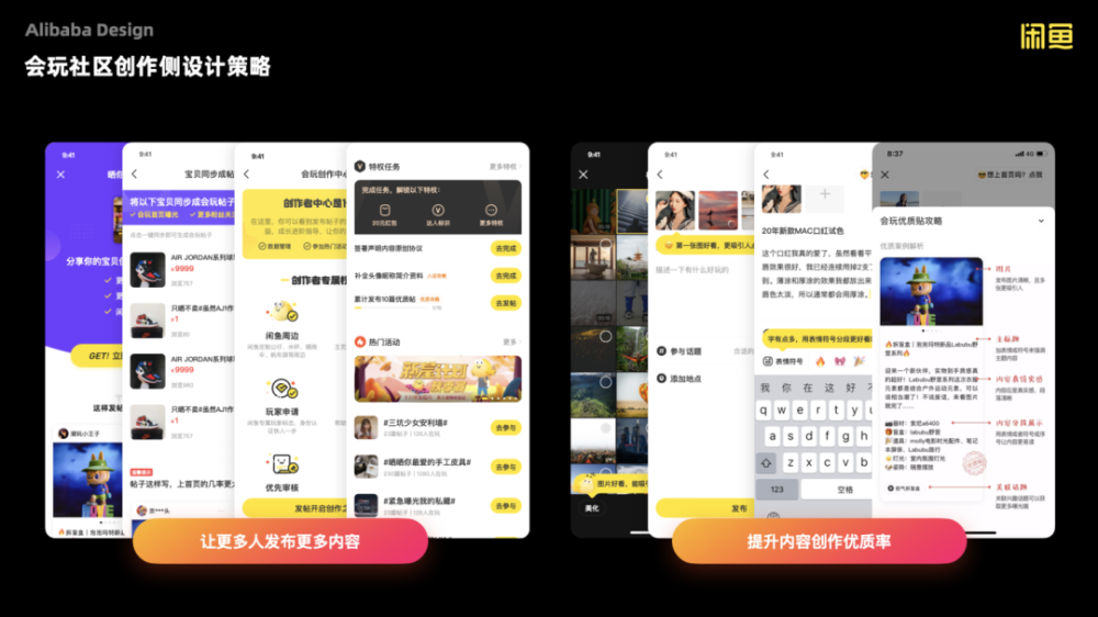 用户如何通过快手刷赞网站有效提升内容热度